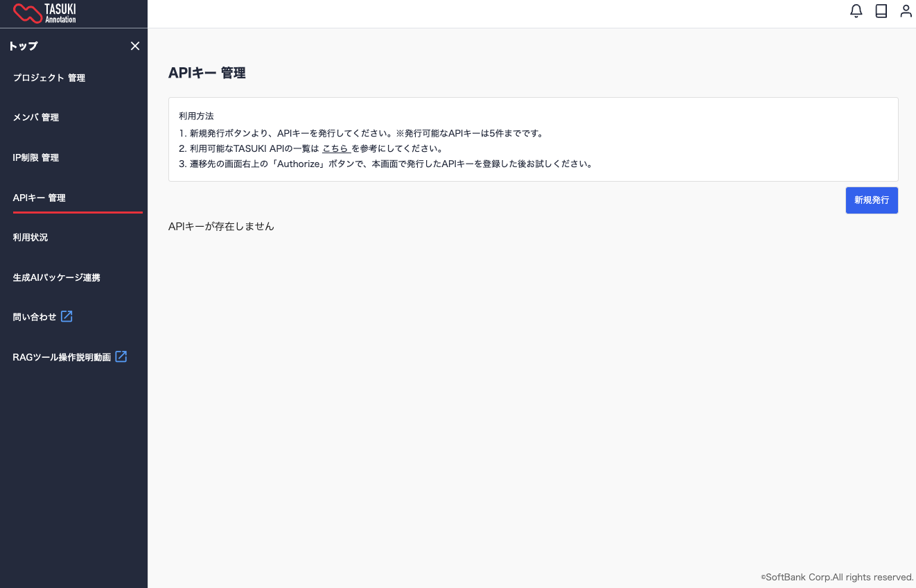 img alt