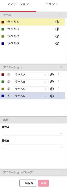 img alt