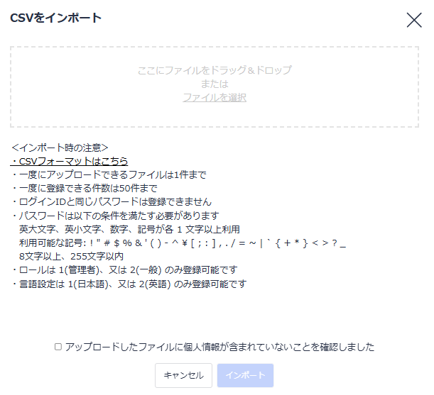 img alt