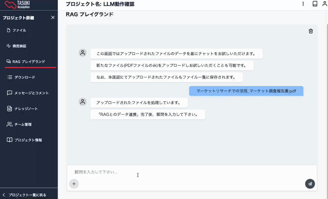 img alt