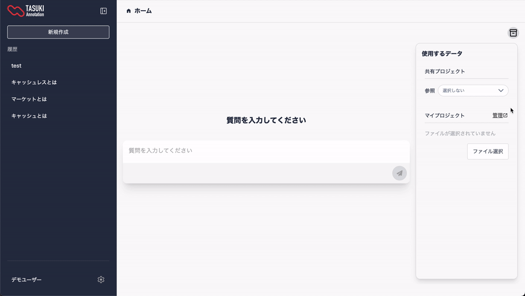 gif alt