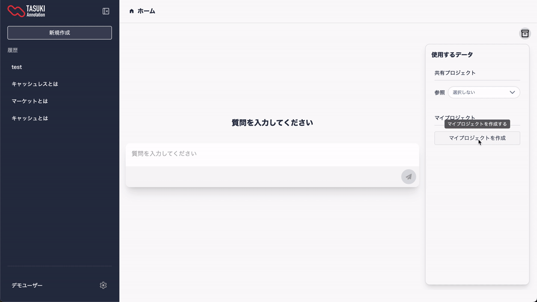 gif alt