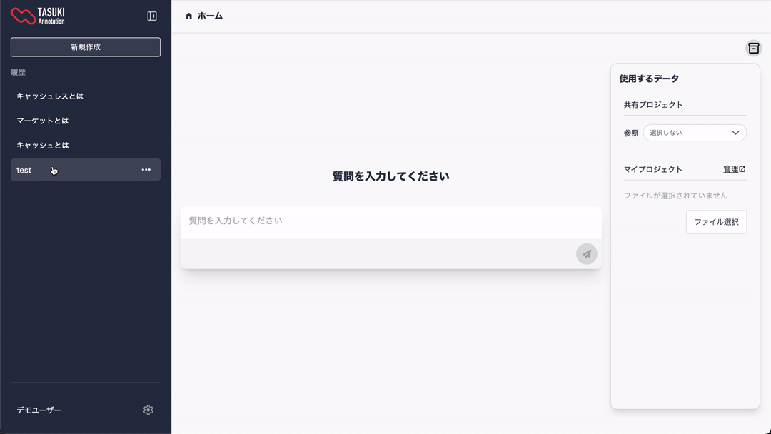 gif alt