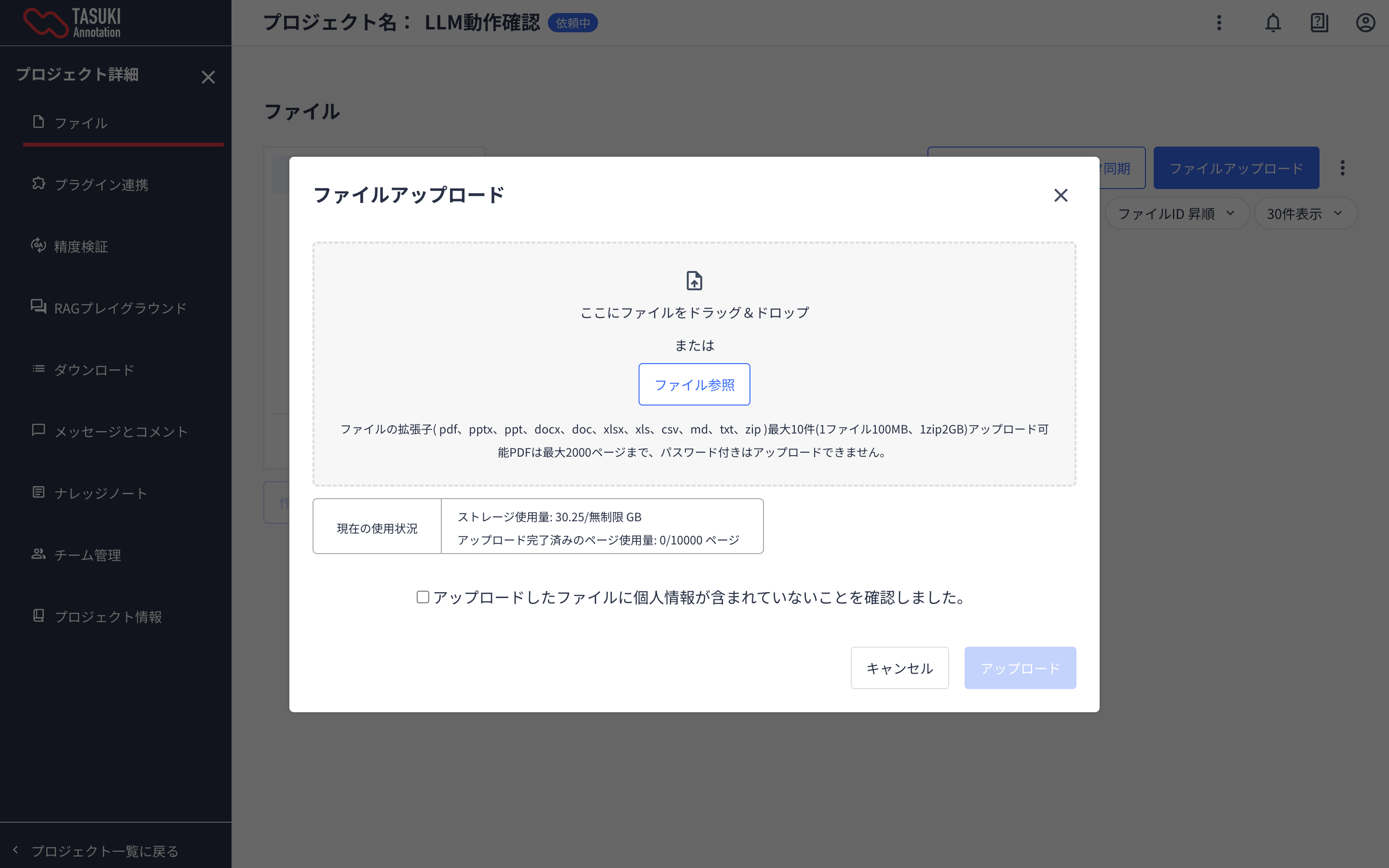 img alt