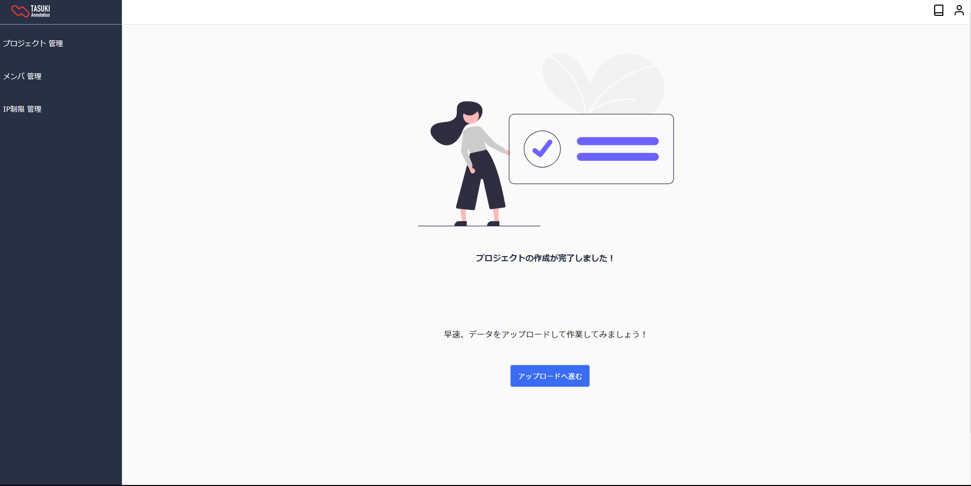 img alt