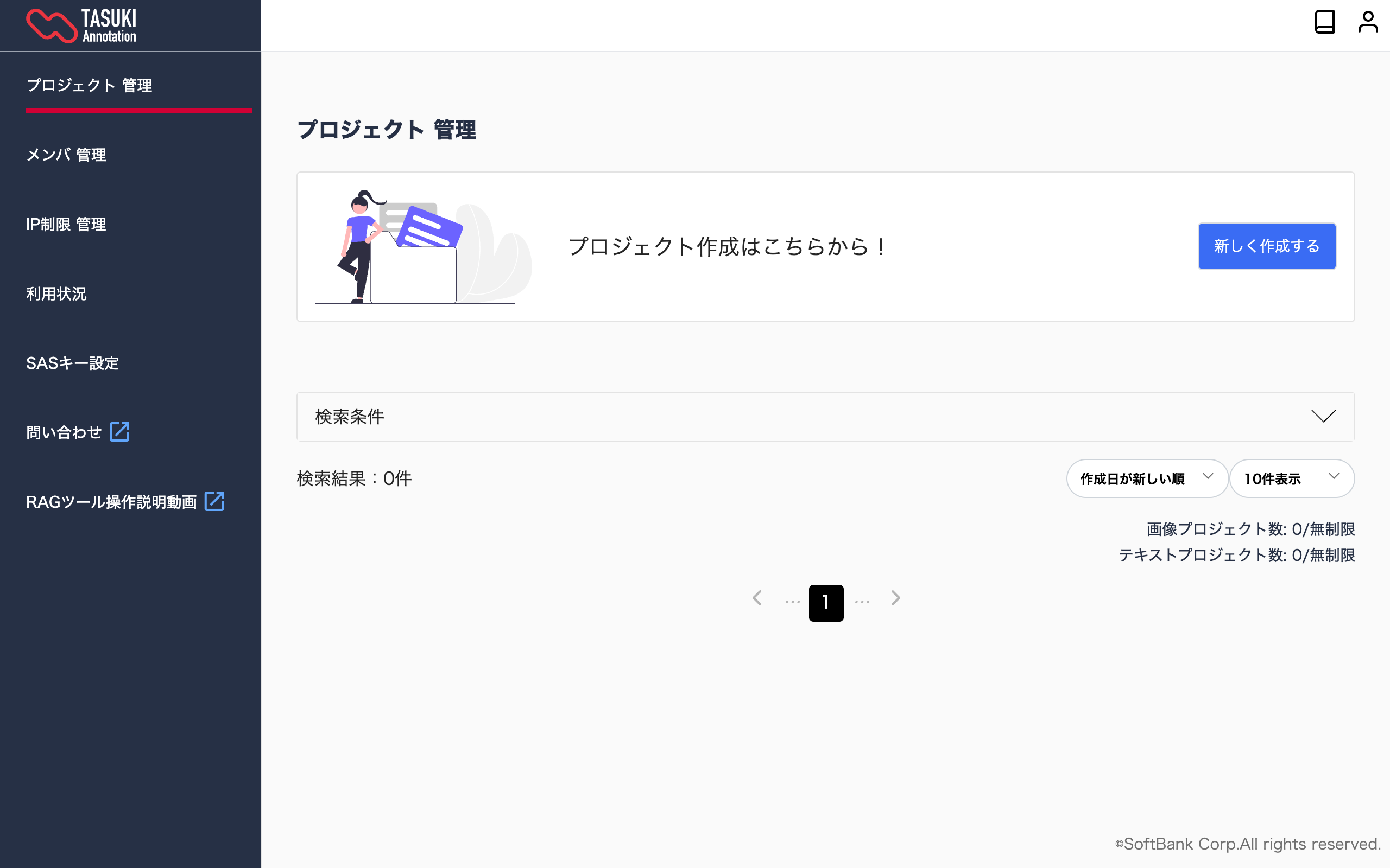 img alt