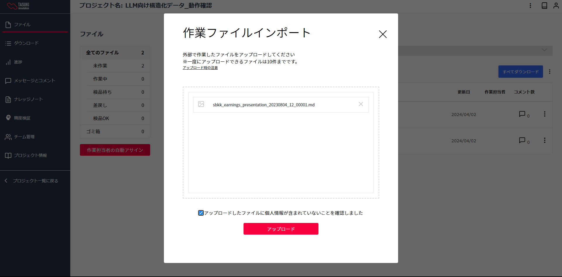 img alt