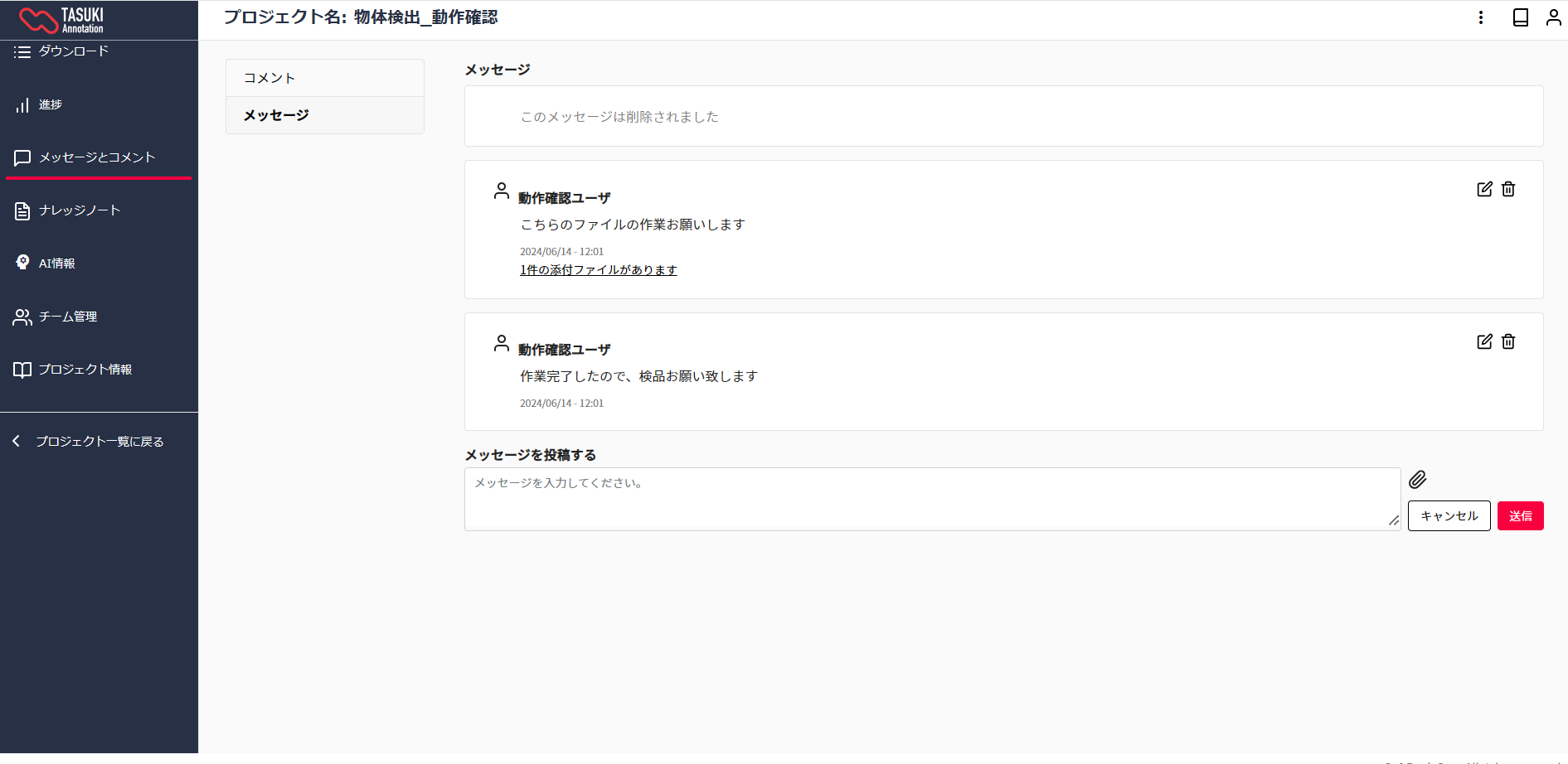 img alt