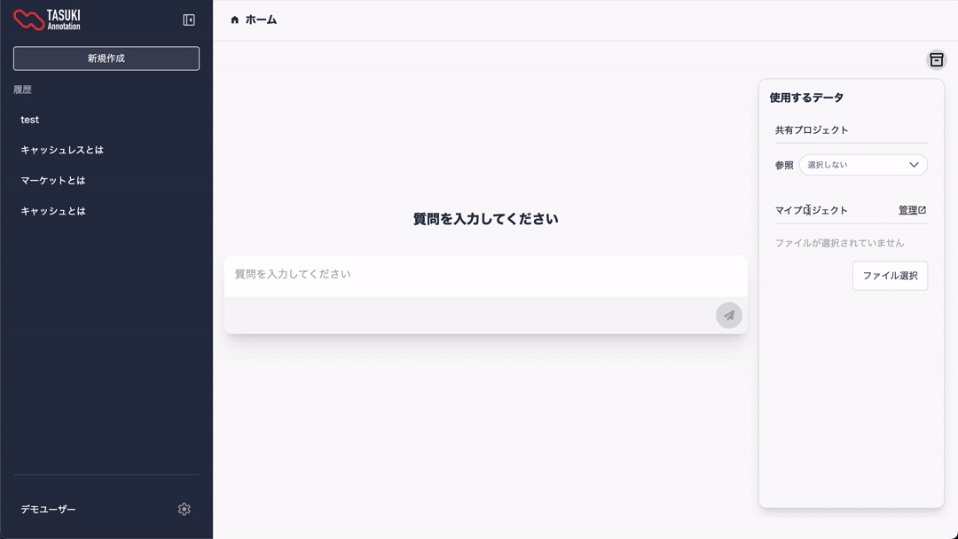 gif alt