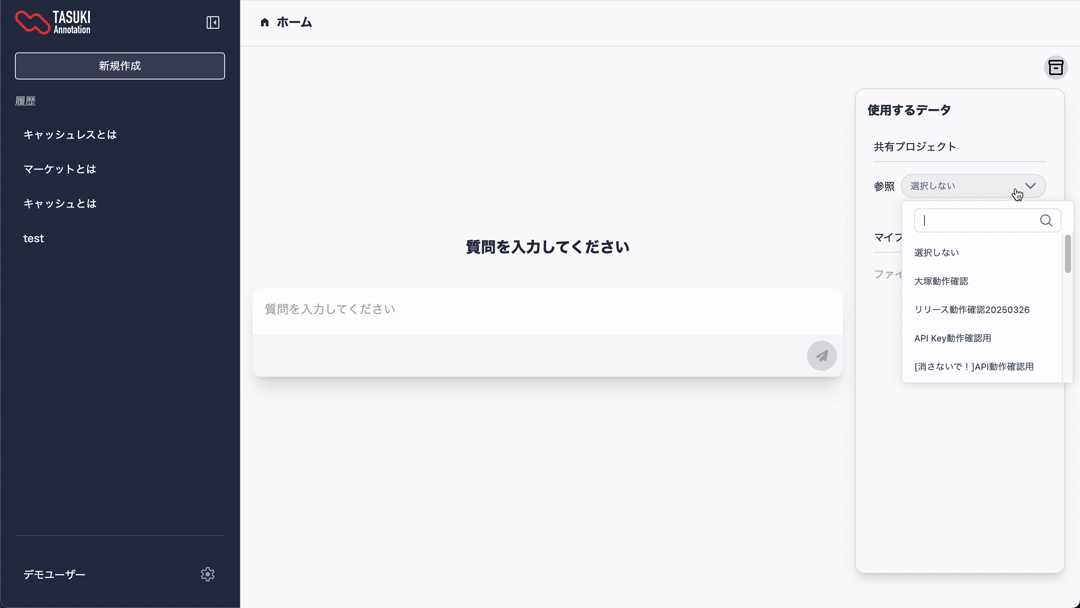 gif alt