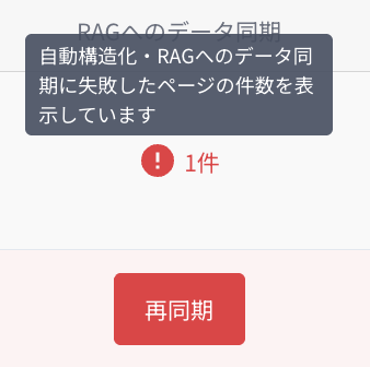 img alt