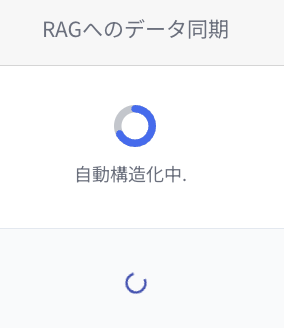 img alt