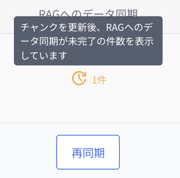 img alt