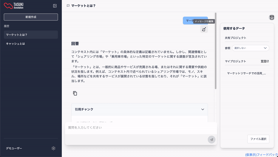gif alt