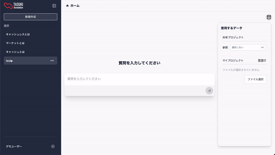 gif alt