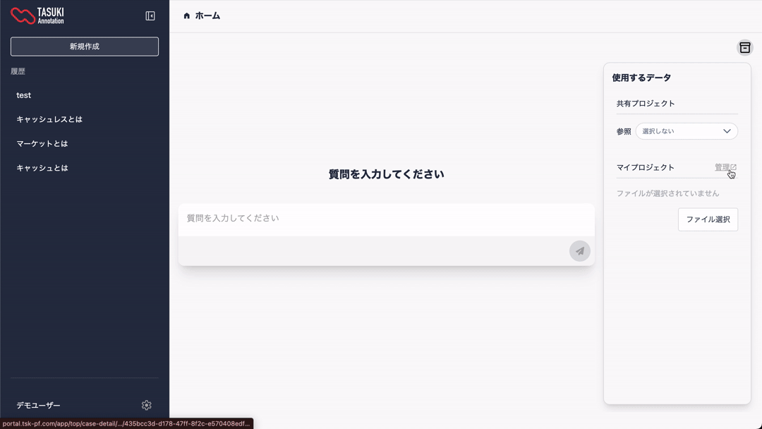 gif alt
