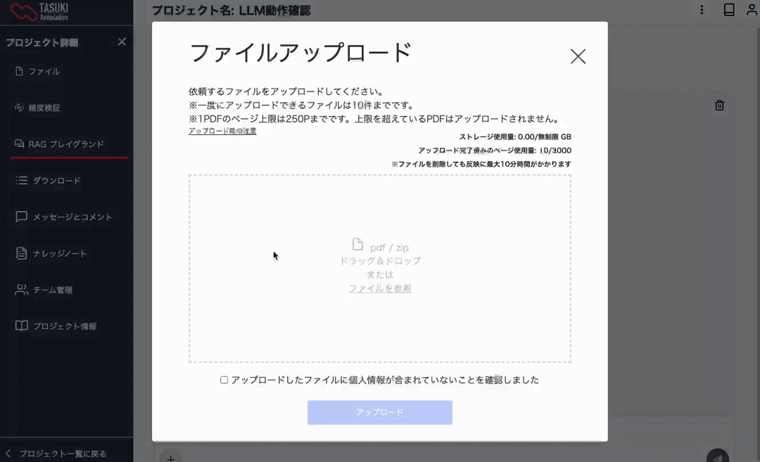 img alt